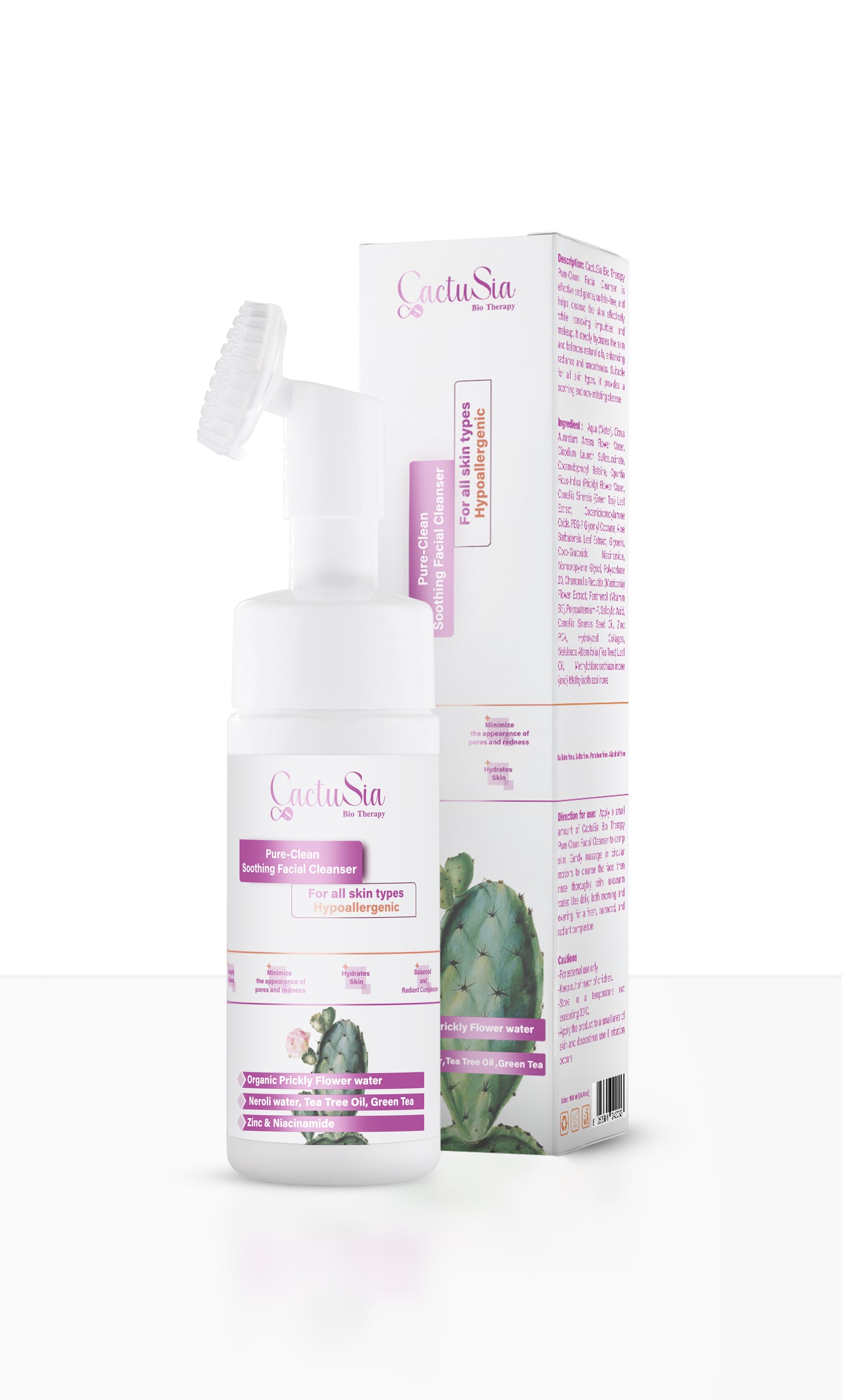 غسول الوجه المهدئ والنقي Pure-Clean