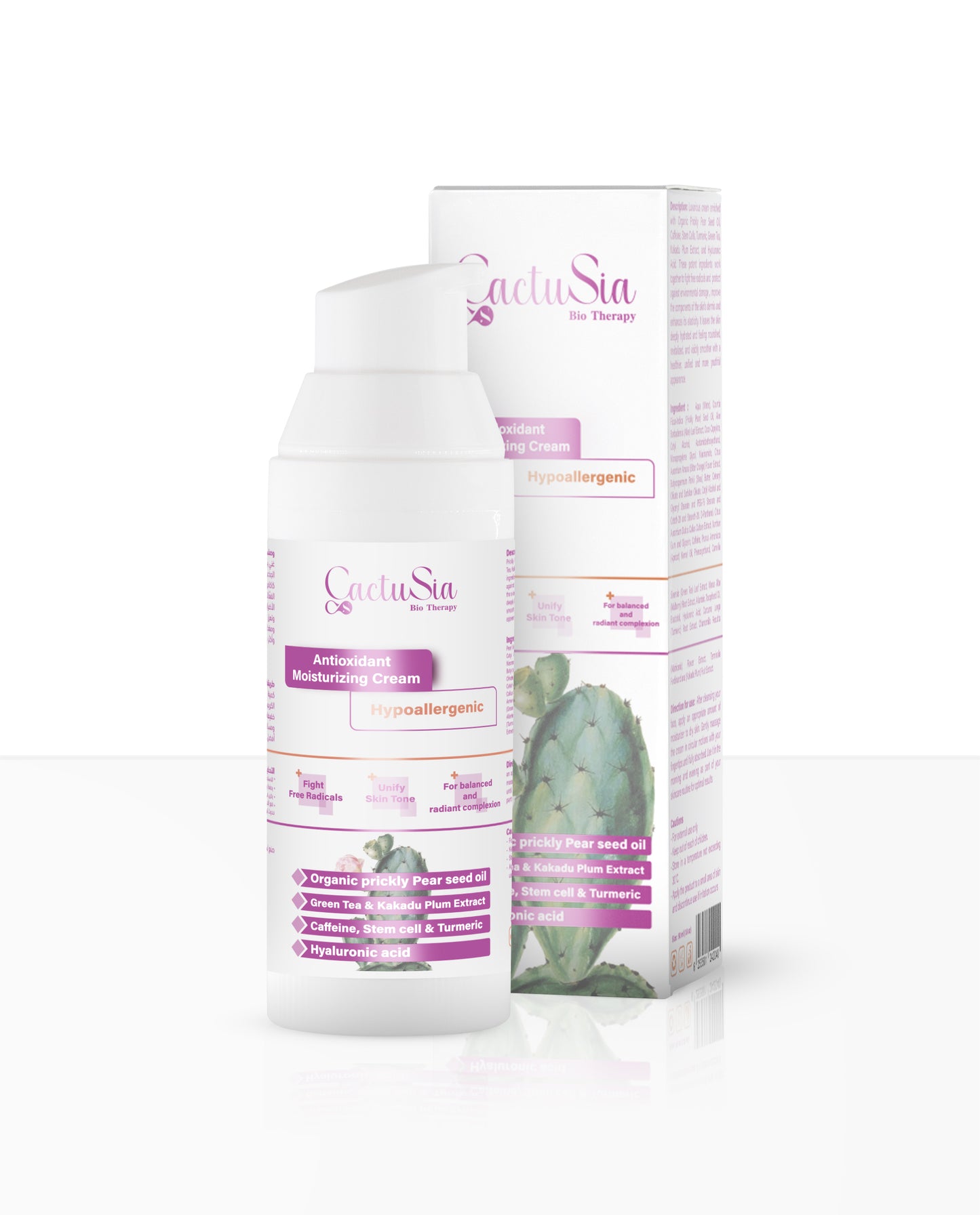 Antioxidant Moisturizing Cream