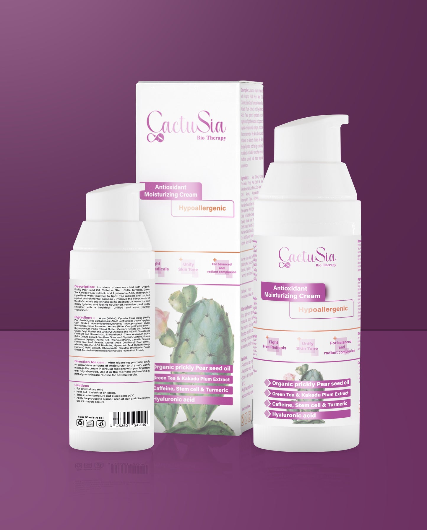 Antioxidant Moisturizing Cream